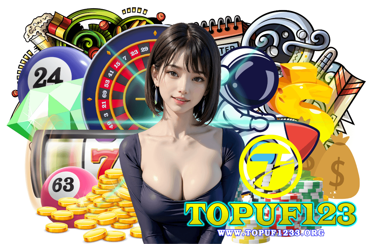 topuf1233